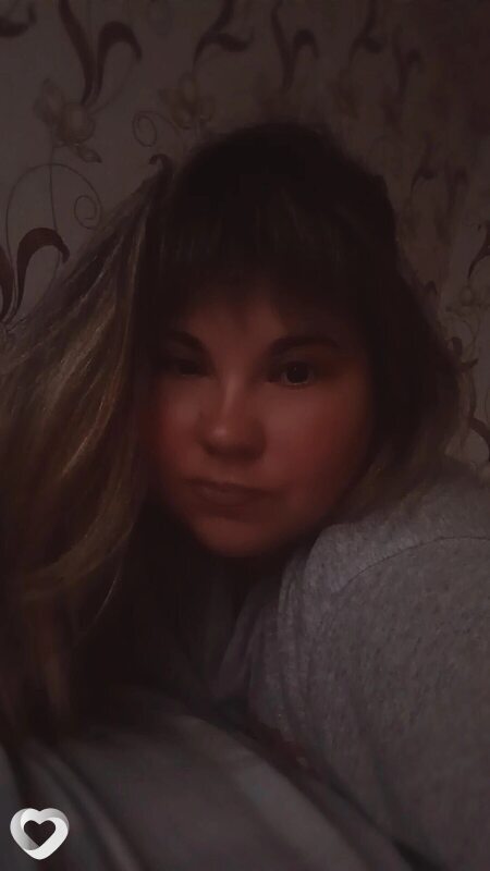 Марина, Скидель
