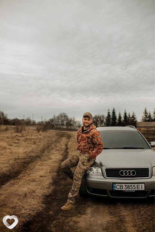 Эвген, Белополье