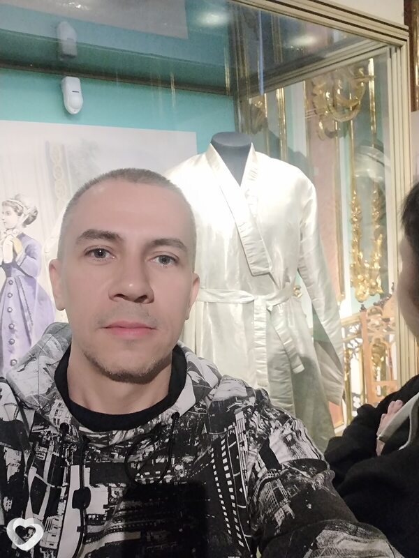 Сергей, Горький