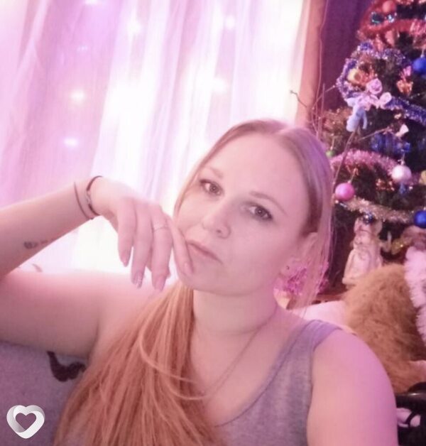 Имя, 31, Биробиджане — анкета №2715308