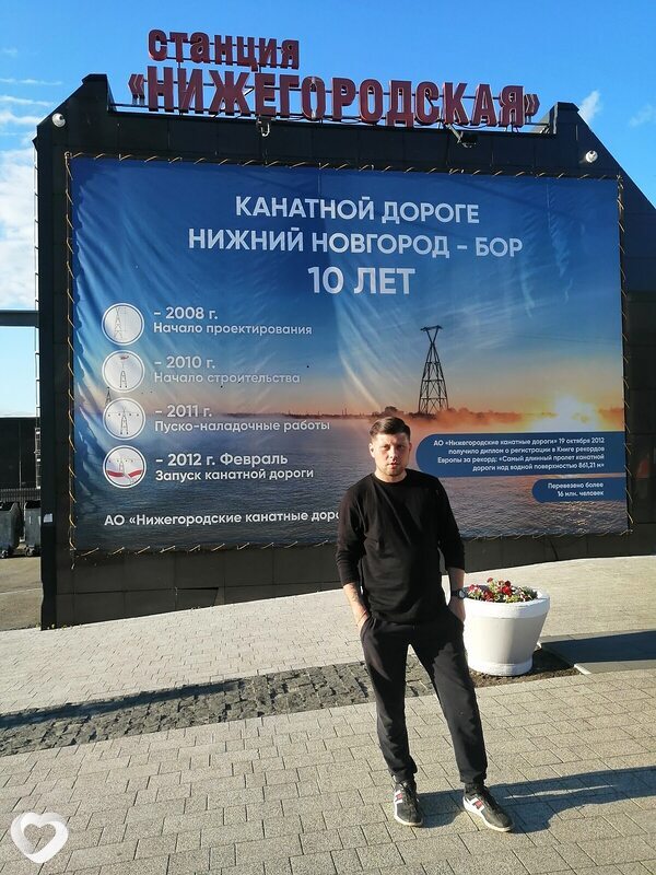 Влад, 38, Новокуйбышевске — анкета №2715454