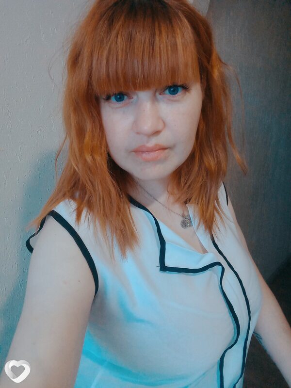 Оксана, Тайга
