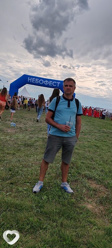 Сергей, 46, Кемерове — анкета №2774689