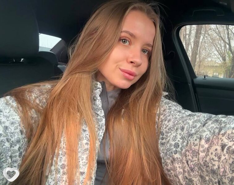 Алина, Буй