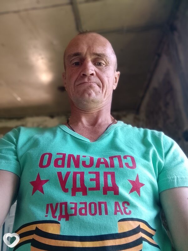 Алексей, Мичуринск