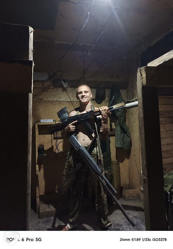Perfect Main, 25, Курске — анкета №2718284