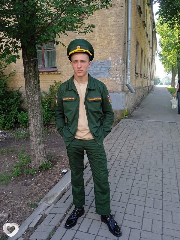 Денис, Калининск
