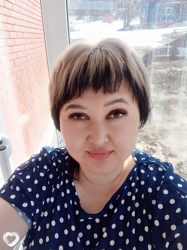 Юлия, Кувандык
