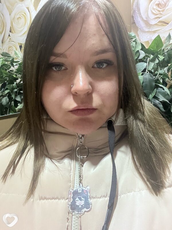 Полина, Заречный