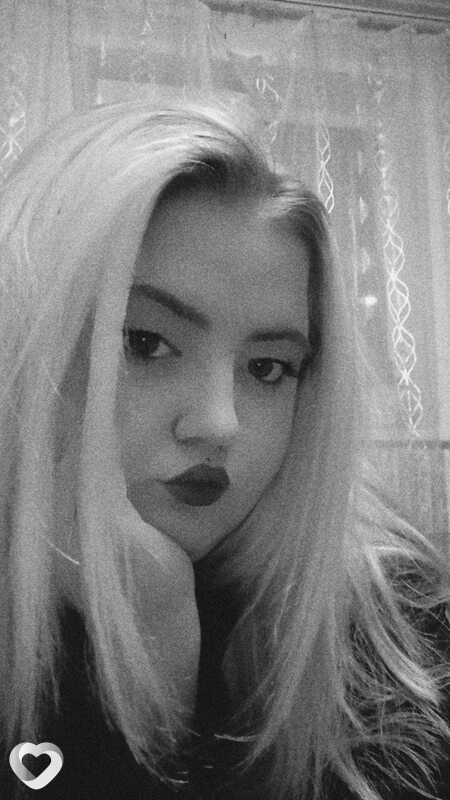 Ксения, Егорьевск