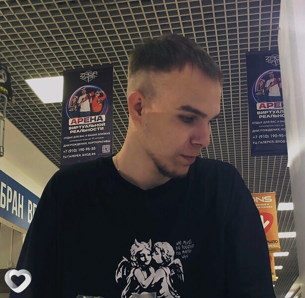 Павел, 25, Костроме — анкета №2719908