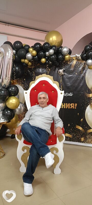 Григор, Приморский