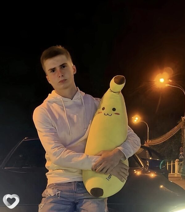 Саша, Слоним