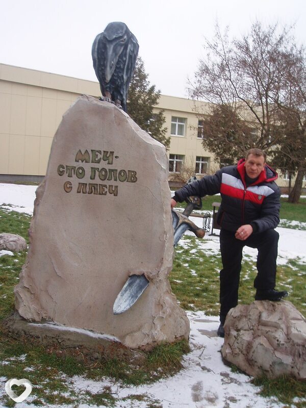 Денис, Сосенский