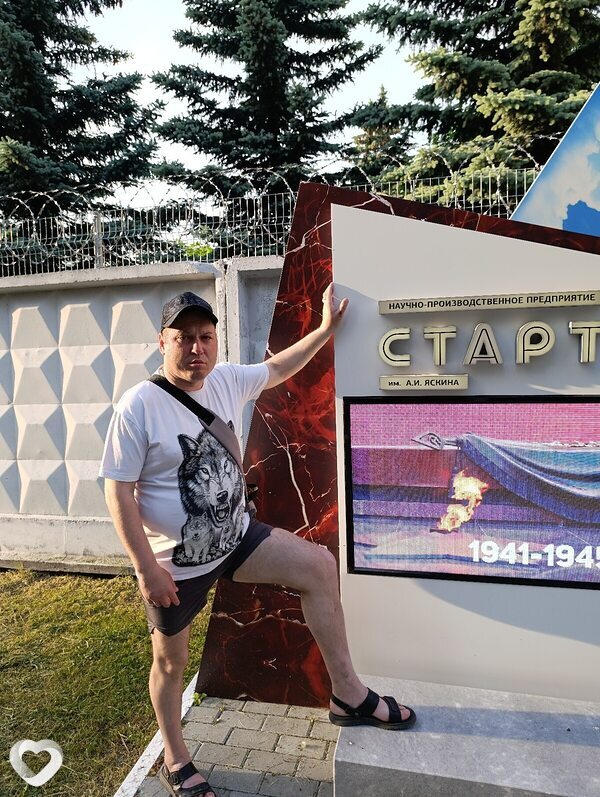 Олег, 43, Екатеринбурге — анкета №2721148