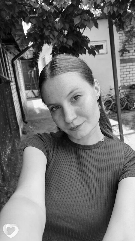 Elza, Энгельс