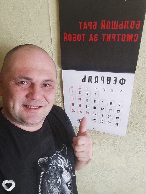 Андрей, 42, Иванове — анкета №2723035