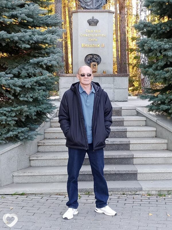 Олег, Арти