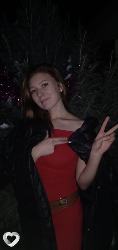 Любовь, 26, Алматы — анкета №2723223
