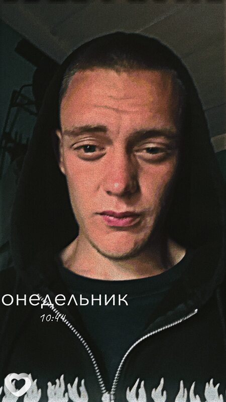 Ваня, 22, Кемерове — анкета №2723846
