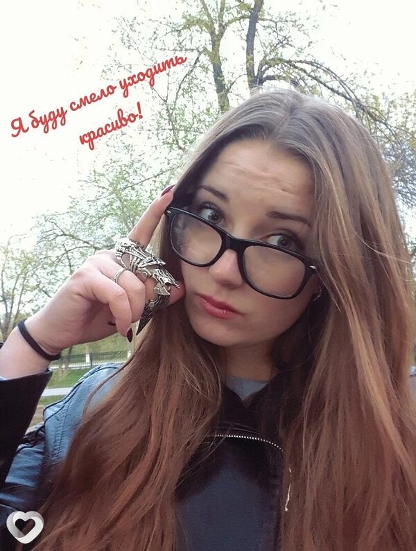 Екатерина, 26, Нижнем Новгороде — анкета №2723903