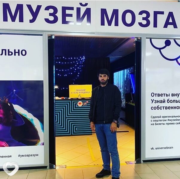 Умахан, 38, Новороссийске — анкета №2724337