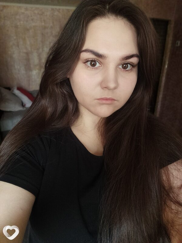 Арина, Тараз