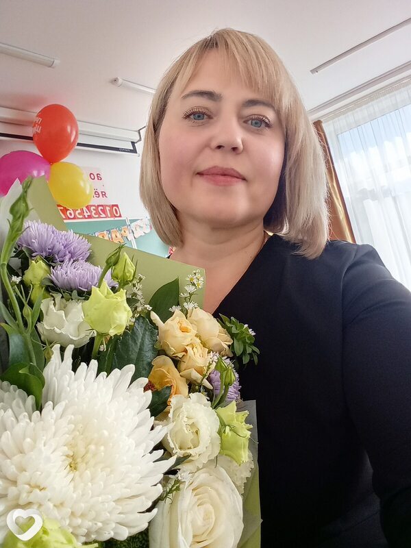 Ирина, Когалым