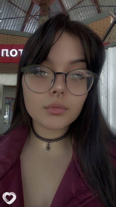 Екатерина, Пущино
