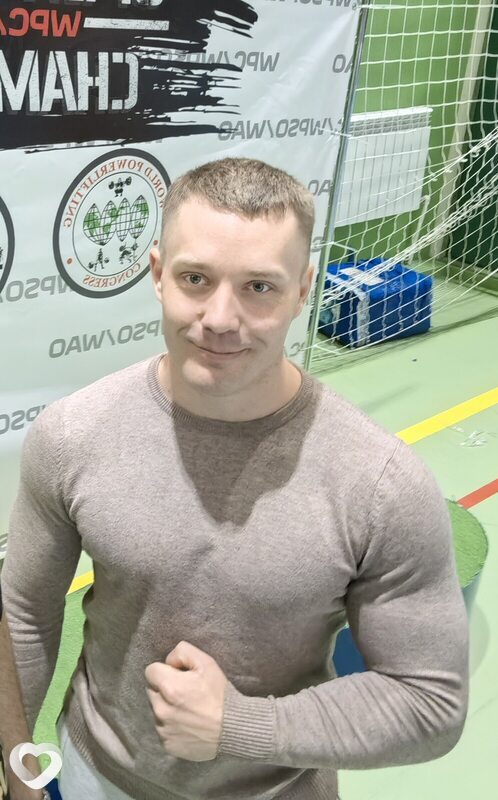 Артём, Сковородино