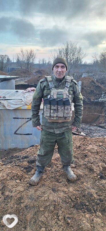 Vladimir, Усть-Донецкий