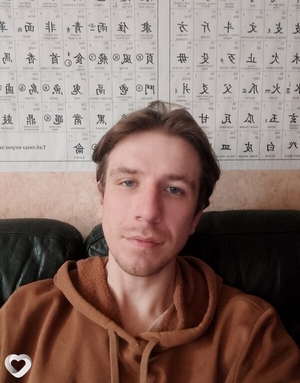 Игорь, 34, Екатеринбурге — анкета №2727367