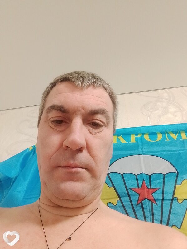 Андрей, 47, Узловой — анкета №2727300