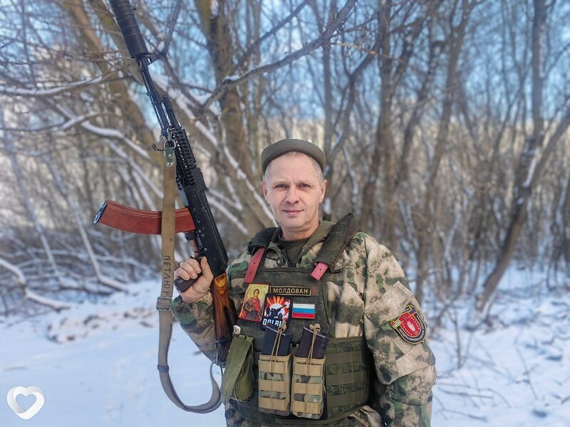 Дима, 50, Донецке — анкета №2727820