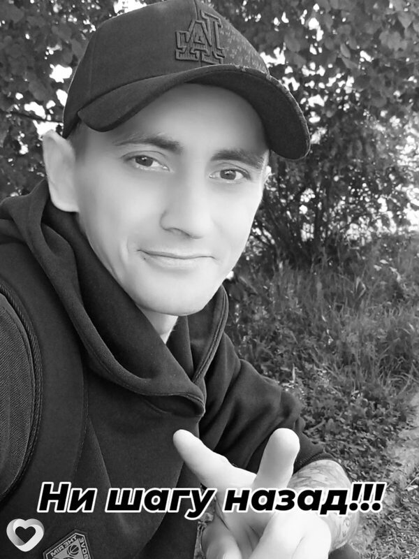 Дмитрий, 37, Екатеринбурге — анкета №2727605