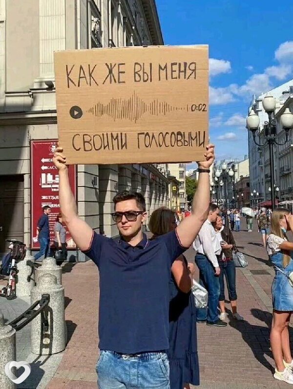 Вит, 44 — Гусь-Хрустальный