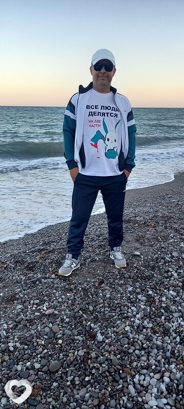 Дима, Алушта