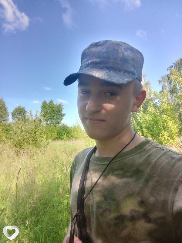 Гамкрелидзе, Плавск