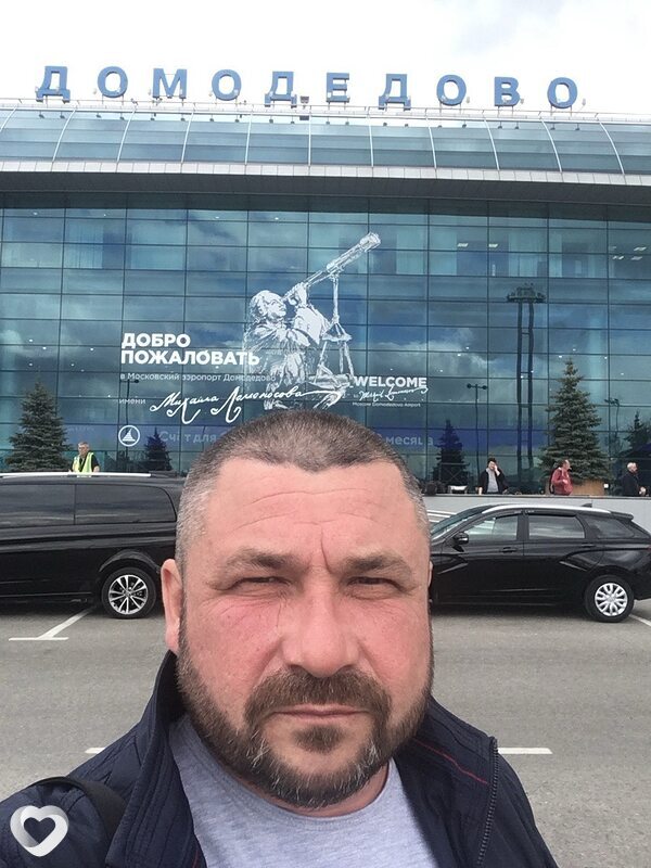 Андрей, 45, Москве — анкета №2731096