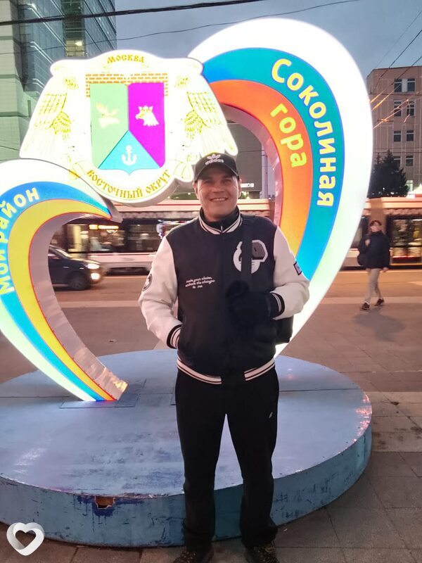 Сергей, 46, Москве — анкета №2731367