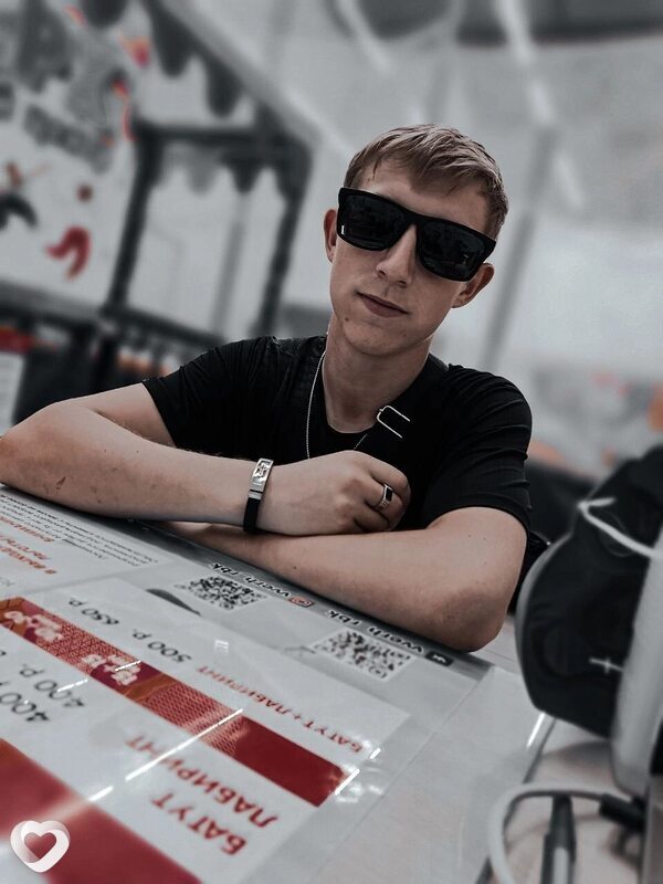 Сергей, Завитинск