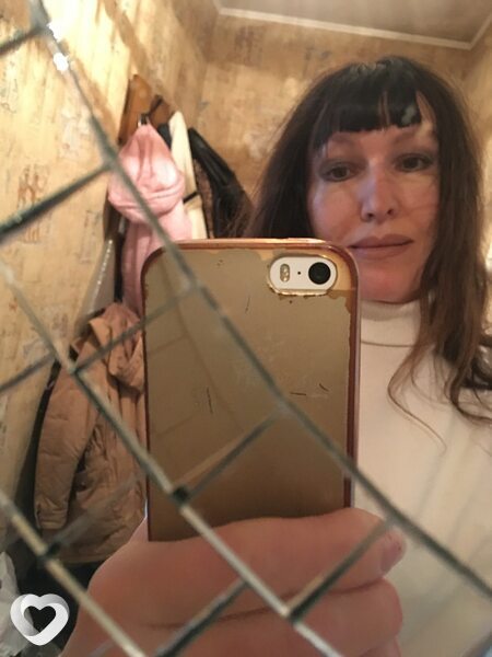 Виктория, 42, Златоусте — анкета №2732662