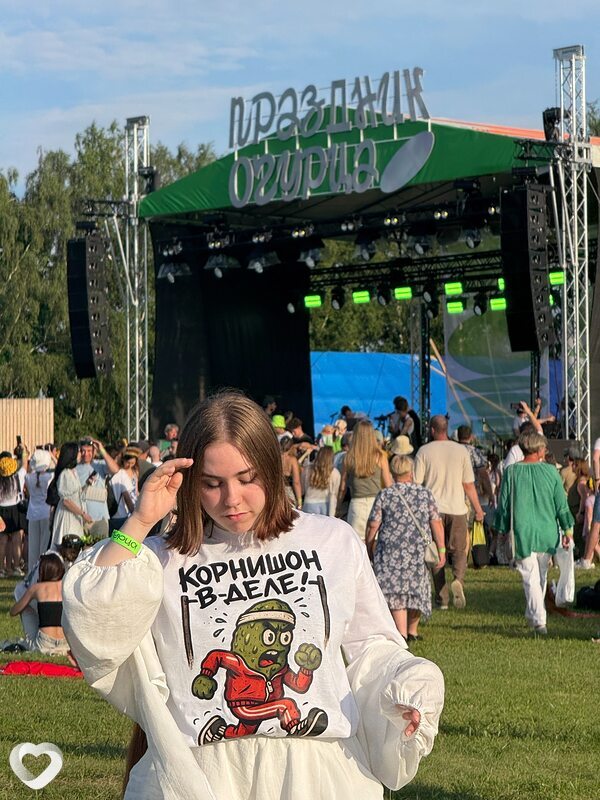 Ксения, 20, Москве — анкета №2734063