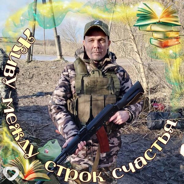 Алексей, 46, Самаре — анкета №2733796