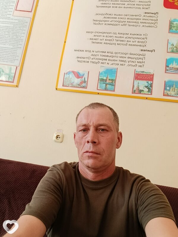 Михаил, 45, Волгограде — анкета №2734031