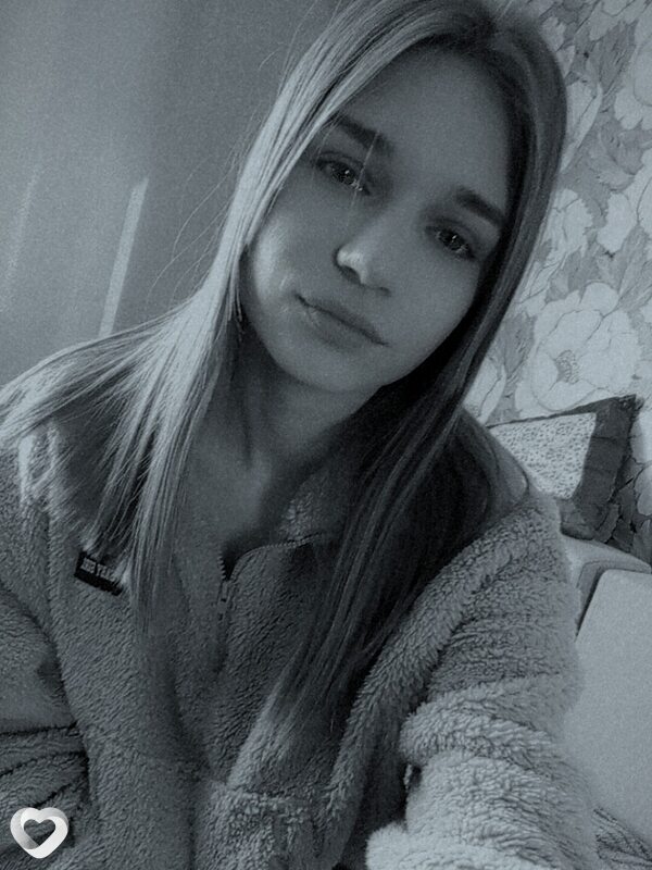 Екатерина, Брянск
