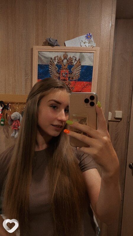 Светлана, Гагарин