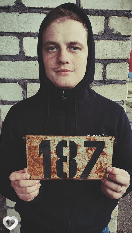 Саша, 32, Гродно — анкета №2735010