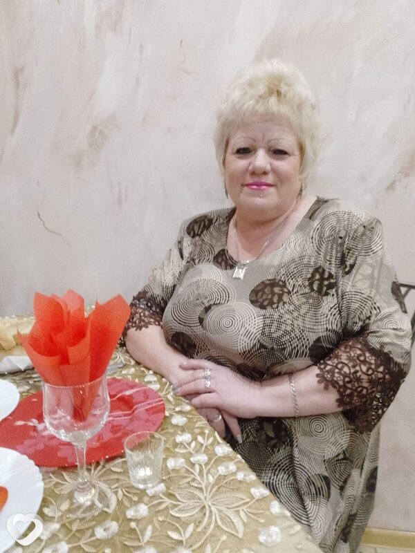 Людмила, Абан