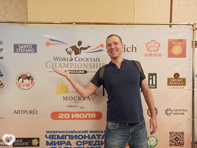 Дмитрий, 41, Москве — анкета №2735301